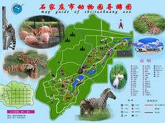 -石家庄极地海洋世界