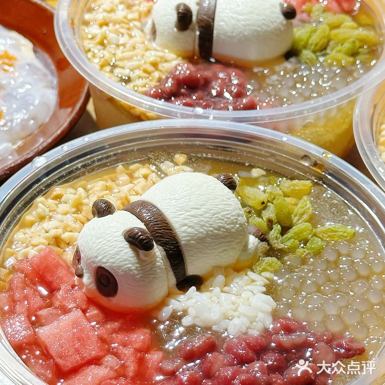 🔥这家火锅……来成都耍的朋友建议吃完再离开!