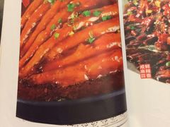 菜单-宝轩渔府·老字号海鲜·正宗津菜(水上店)