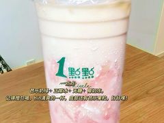 -1点点(虹桥北路店)