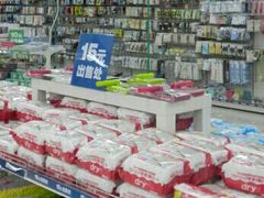 android_upload_pic-亚玛达电器