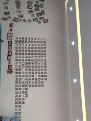 -骄阳兰多产后修复(徐东旗舰店)