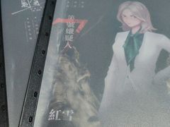 -剧狐剧本杀(徐汇1号店)