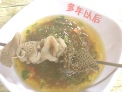 -老徐烧烤涮肚(交道口店)
