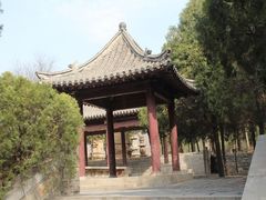 -四门塔风景区