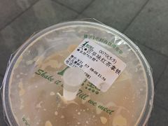 -1点点(国浩长风城商业广场店)