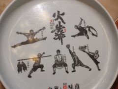 -伙靠·江浙菜(田林路店)