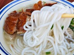 烧鹅濑粉-香辉食馆(新兴路店)