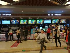 -SFC上影影城(北京大兴龙湖天街IMAX店)