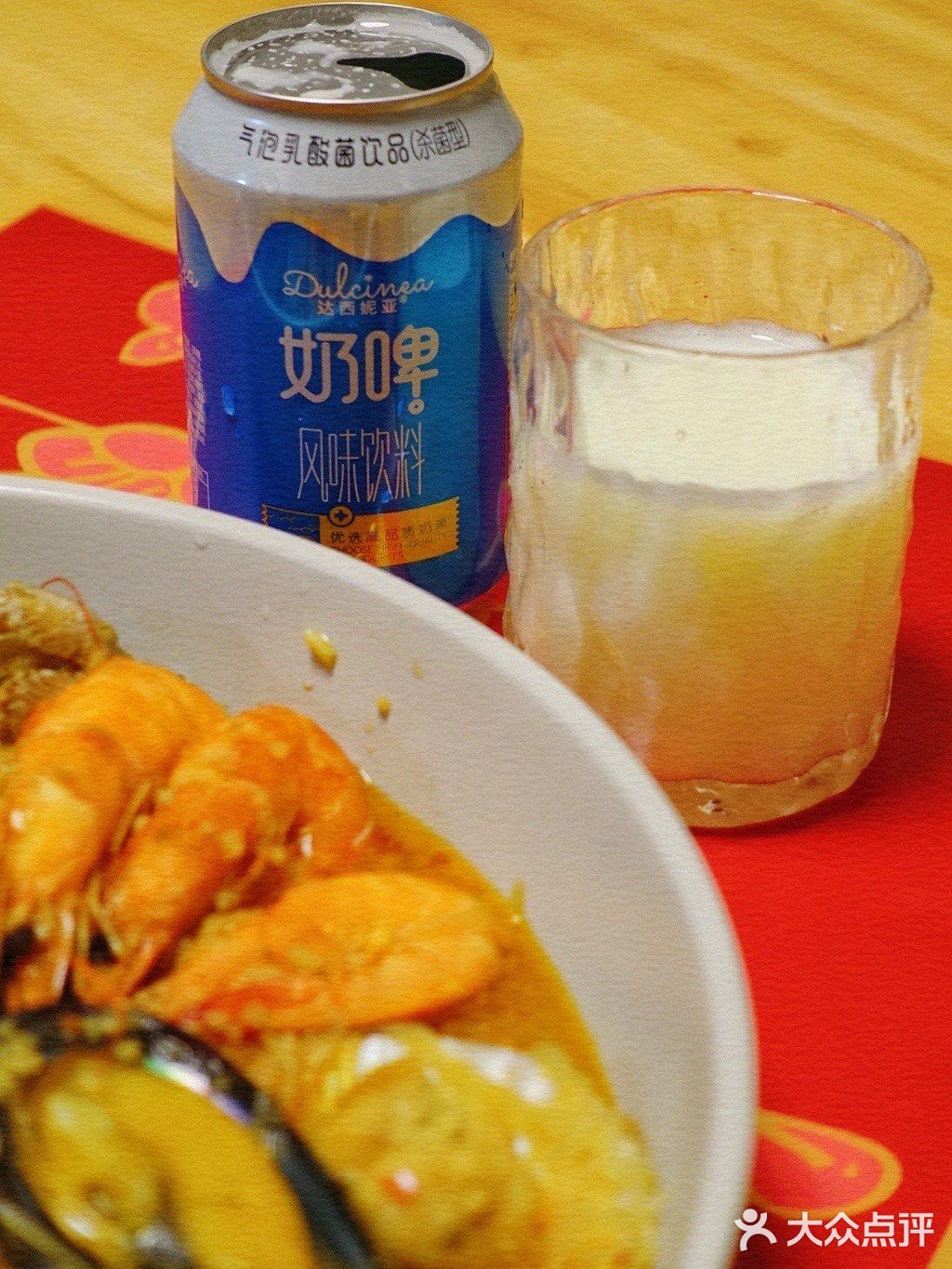 10元3瓶的浓郁奶啤