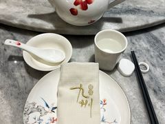 -喜来登由由大酒店九州膳坊中餐厅