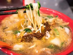 -易记皮肚面(明瓦廊店)