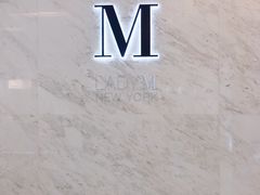 -Lady M(沙田新城市广场店)