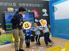 -英孚教育青少儿(河东资深教研中心)