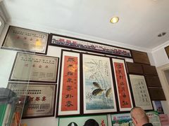 -长顺河豚馆(江洲东路)