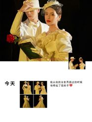 -芭莎视觉婚纱摄影(花溪店)