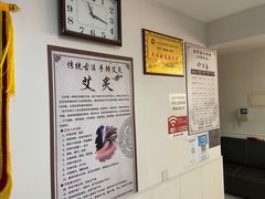-厚德盲人按摩(太阳城店)