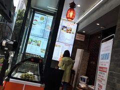 -面爸爸豆瓣抄手(贝森旗舰店)