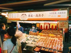 -六合夜市