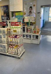 -爱婴室(上海浦建路店)