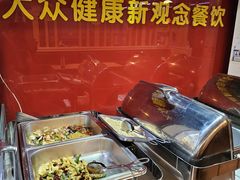 -清和园素食自助餐厅(义信堂美食城店)