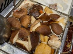 -海底捞火锅(方圆荟店)