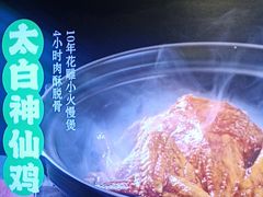 -印巷里主题餐厅(马鞍山店)