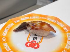 -元气寿司(益田假日广场店)