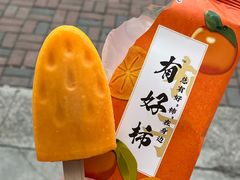 -全家便利店(宜山路站店)