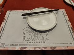 -赵小姐丨新中餐(曲江店)