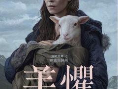 -星巴克臻选(深圳万象天地旗舰店)