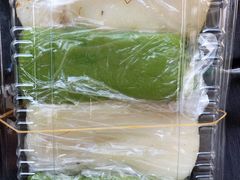 薄荷拉糕-非遗近水楼糕团(景德路店)