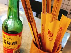 -乐三里屯面馆(阿那亚店)