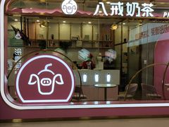 -万达广场(齐齐哈尔建华店)