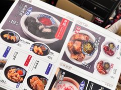 -和府捞面(北美新天地店)