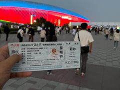 -山西体育中心红灯笼体育场