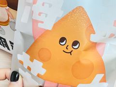 -泽田本家·铜锣烧(环贸店)