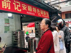 -俞记安顺特色破酥包(民生路店)