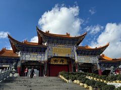 -崇圣寺三塔文化旅游区