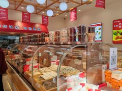 -杨记板栗(天虹总店)