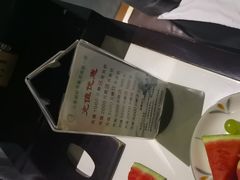 -山里娃养生集团(临朐店)