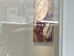 -CoCo都可(北京西站北广场店)