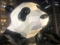 -甜心闲生传统手工冰粉(奎星楼店)