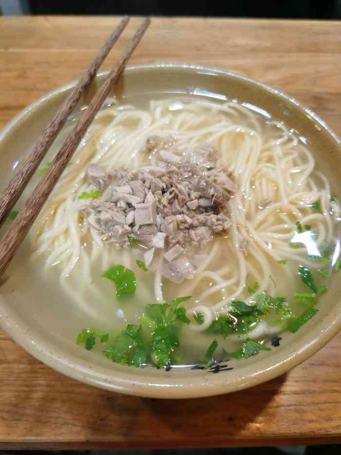 亮亮面馆(小吃城店)-"要的裙带菜,猪肘汤面套餐,烤肠,黄瓜拌肘.