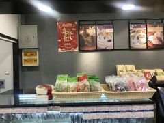 -喬家栅(汇联商厦店)