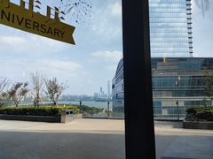 -星怡会·新加坡新美食(苏州中心店)