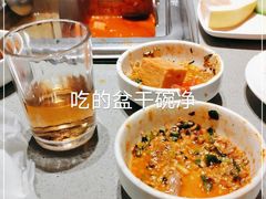 -海底捞火锅(天津SM城市广场店)