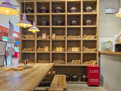-宝珠奶酪(长宁金虹桥店)