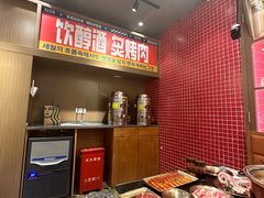 -西塔老太太泥炉烤肉(北京双井店)