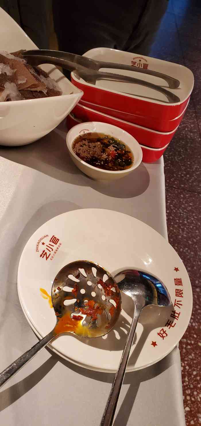 芝小官毛肚火锅海鲜自助(镇江八佰伴店)-"听说开了新的自助餐厅,我就